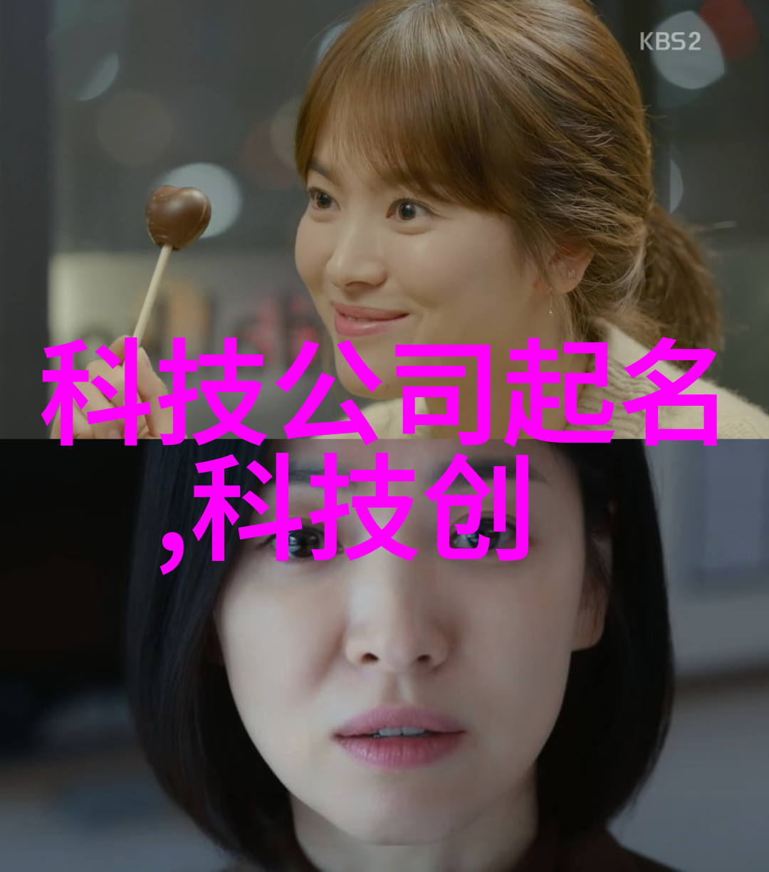 亲子家庭必备创意儿童室内设计案例分享