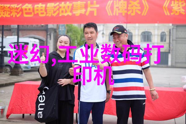 样板房设计装修 - 美观实用如何打造完美的示范居所