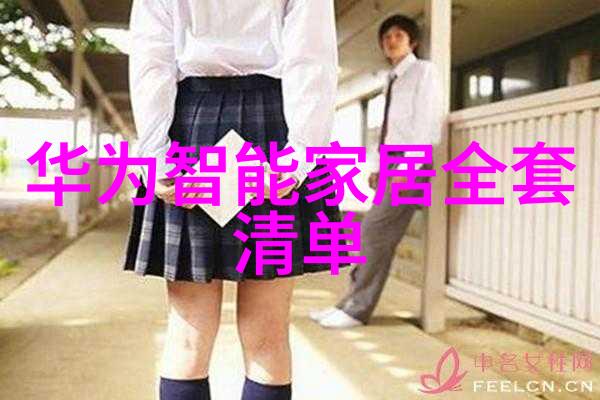 西安PE管生产厂家电话号码城乡交融的工业脉动
