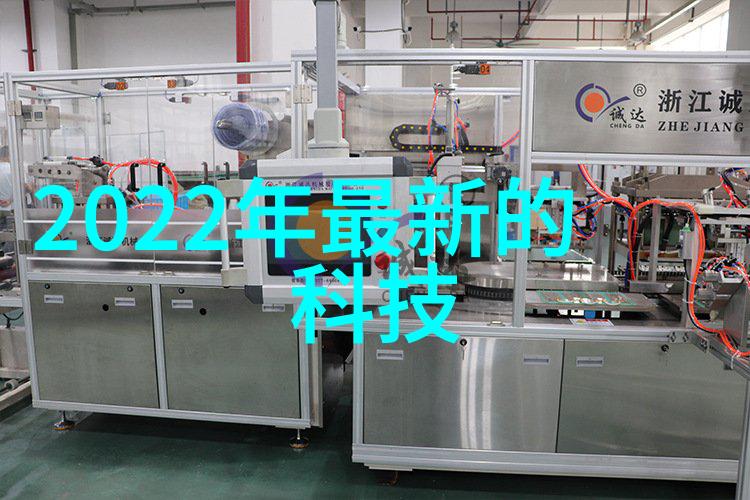 链条之舞皮带输送机的诗篇