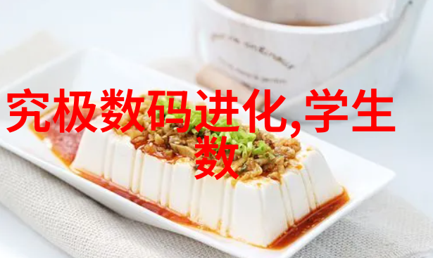 家居美学探索卧室整体装修效果展示