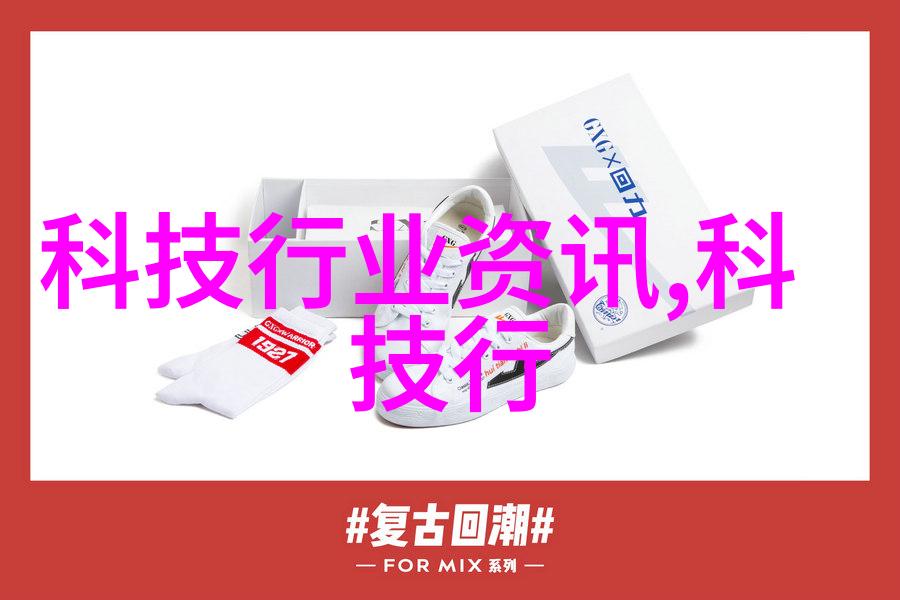 水体环境保护系列揭秘水质检测仪常见指标数值的含义
