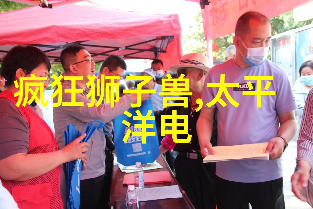 西北财经学府的故事兰州财经大学