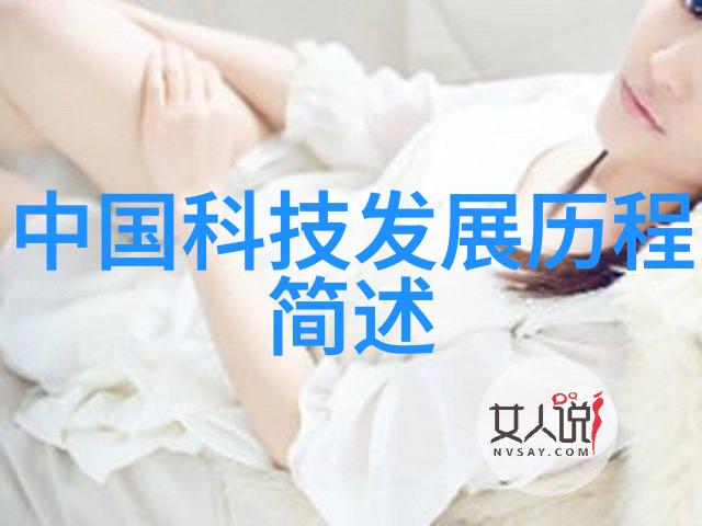 微波杀菌机的秘密武器不仅能煮熟饭还能把病毒都给烤掉