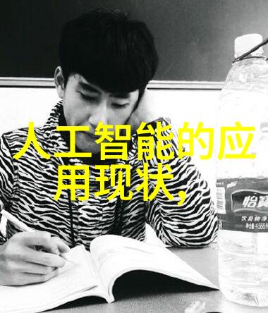 环保行动-节能减排如何正确回收旧空调