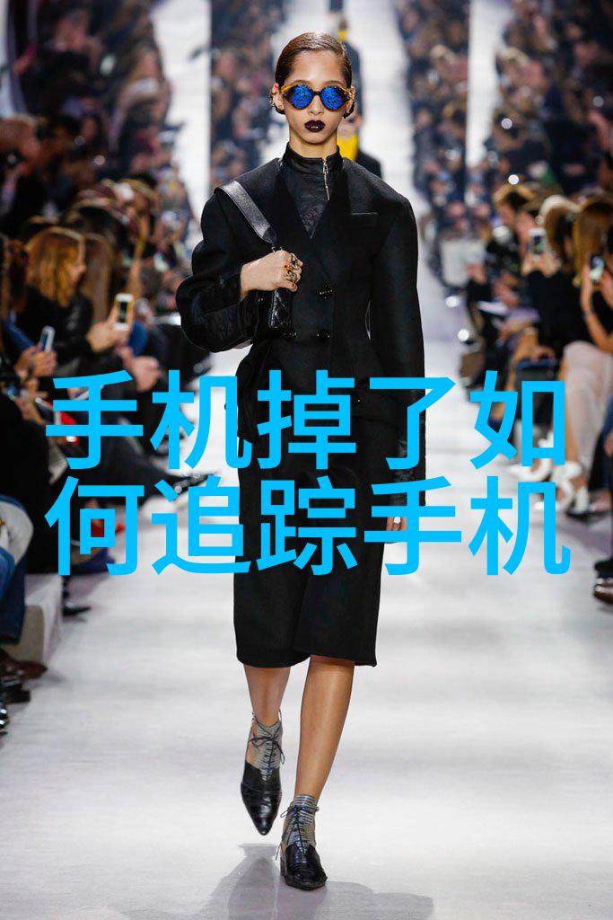 固定流化床反应器化学工艺中不可或缺的催化大师