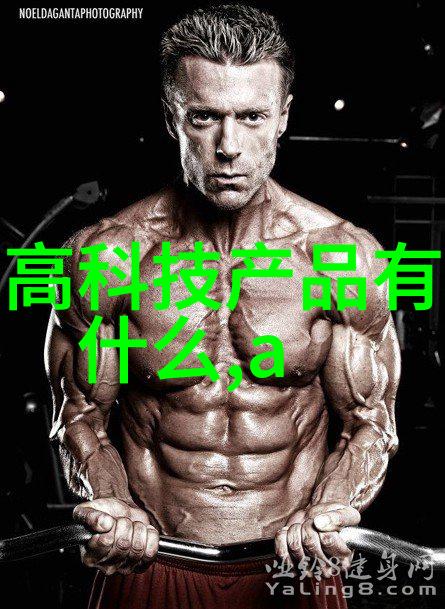 家居美学的新篇章二手房翻新的艺术与实用