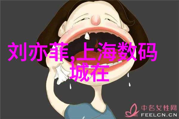 反应釜中常见的阀门类型
