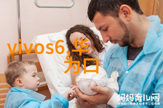 抖音相关负责人网传限制发布时政财经等内容为不实信息第一财经直播涉及的物品信息传播正常