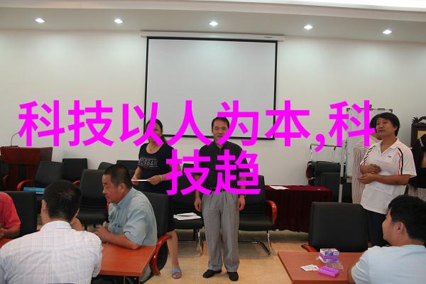 大客厅美观布置技巧与图片搭配建议
