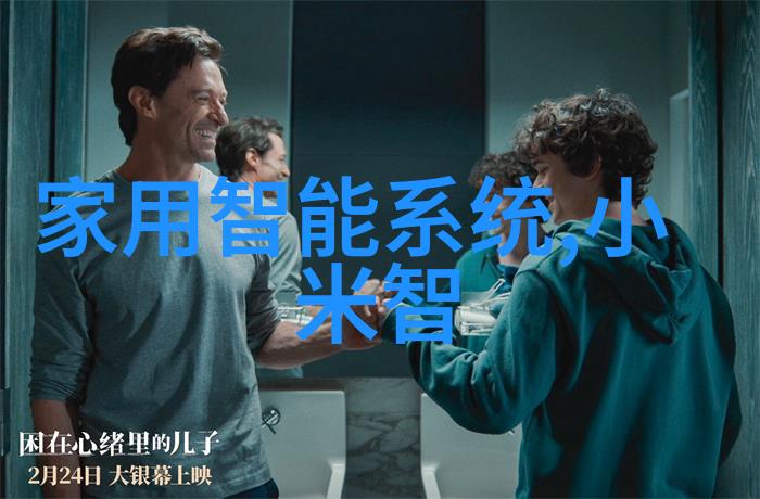 量杯大师揭秘那些总是空鼓的仪器需要检定