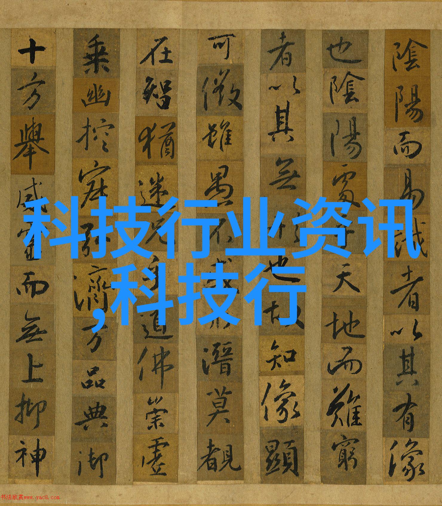 高效净化医用纯化水设备的核心技术解析