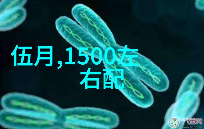 春风拂面笑语盈枝头