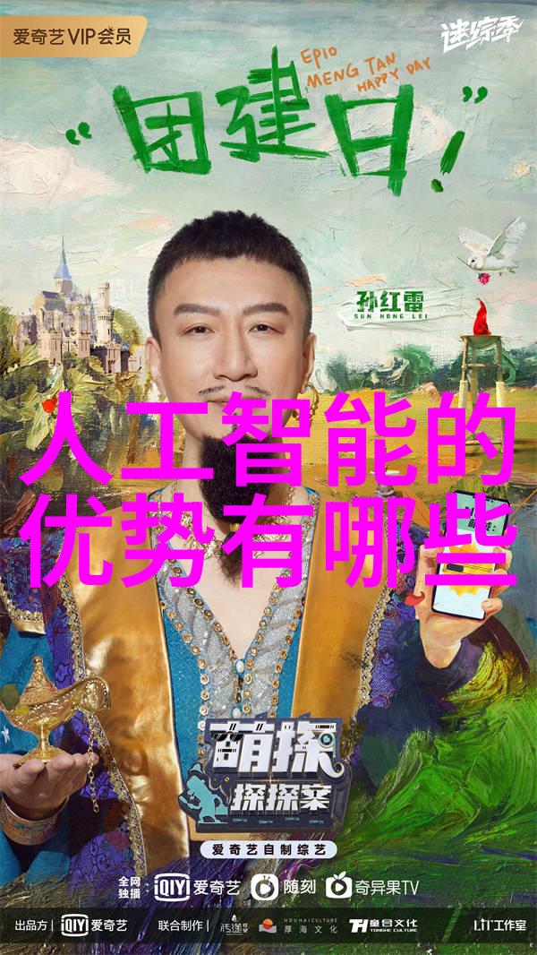 冷气贮藏设备-探讨现代制冷技术在仓储行业的应用