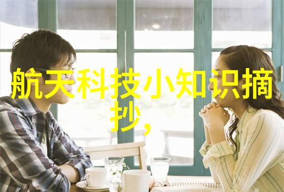 3nm芯片量产时间表科技巨头的紧迫追求与挑战