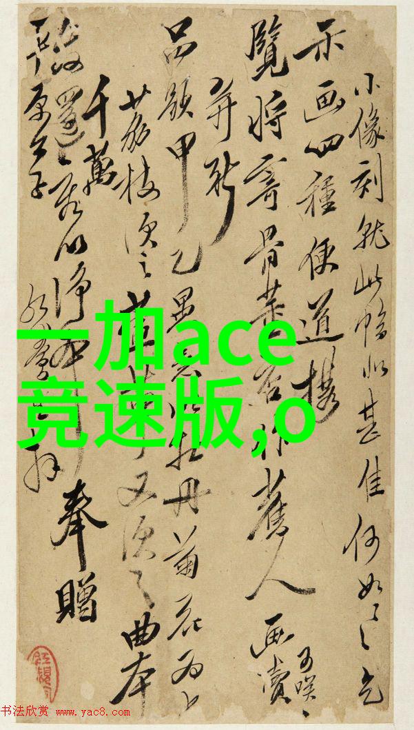 主题我和那台不停地给人送来纯净水的自动售水机