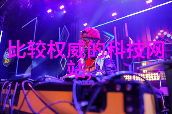 洗浴时光抽象卫生间豪华装修梦境