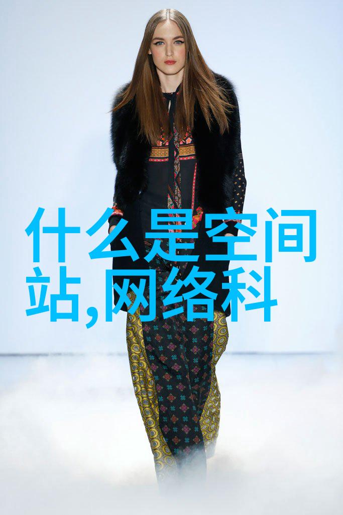 解析化工设备机械基础第四版中的可持续发展理念