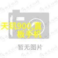 北京做不锈钢的公司我在京城找到的那些不锈钢巨头