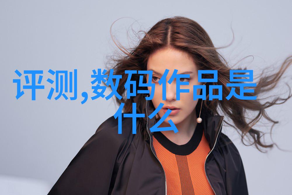 管道尺寸标准规格表工程项目中不可忽视的详细规范
