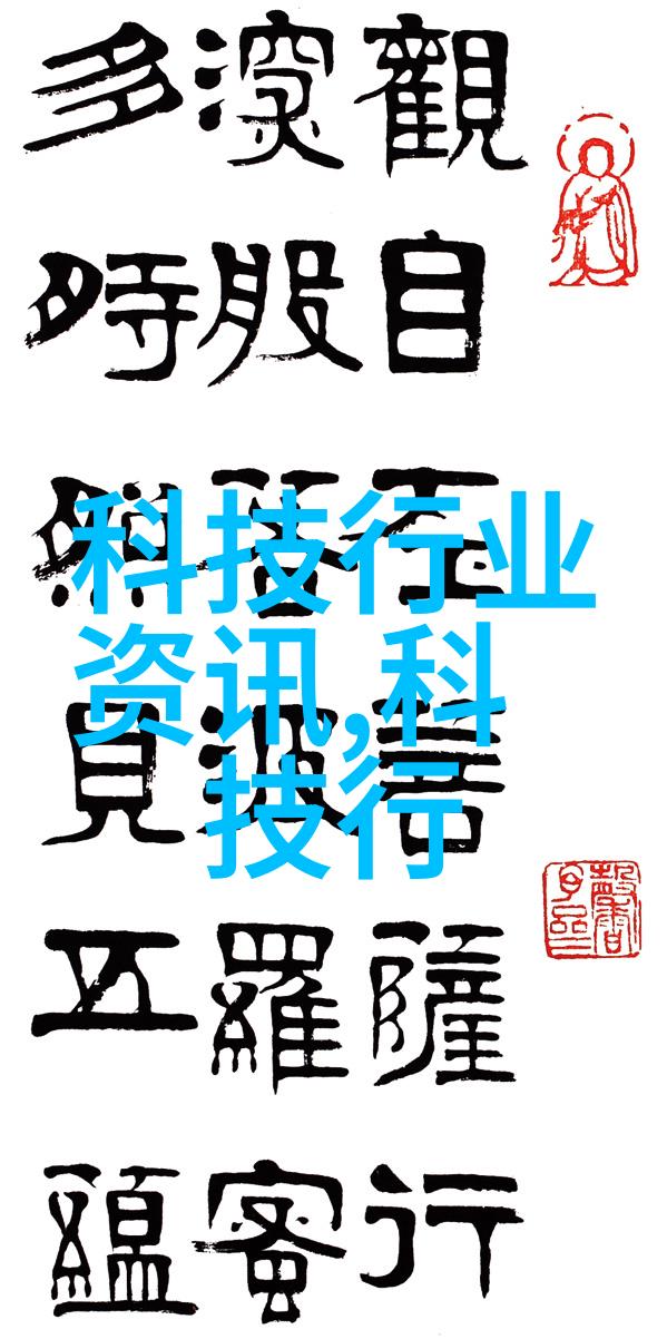 主题我是怎么遇到那个神奇的密封件设备的