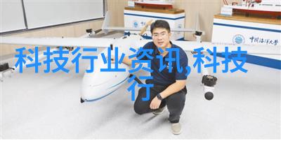 化工混合搅拌设备精细化工的关键组成部分