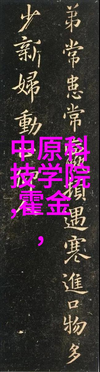 在处理危险化学品时应如何安全地操作高温蒸汽系统