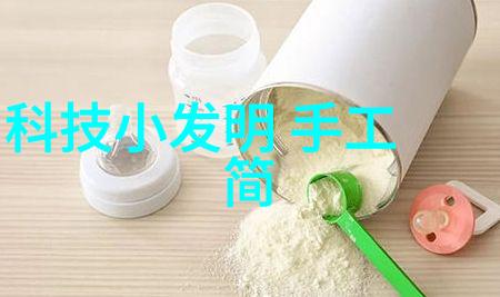 板式蒸发器高效节能的工业蒸发解决方案
