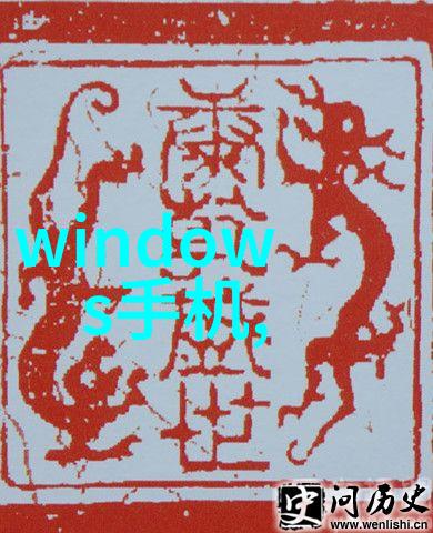 幺儿非天夜翔梦幻音乐节的魔法之夜