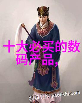 膜分离原理-透析技术与膜材料的协同效应