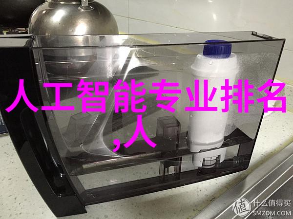 pp-r管材高品质的聚丙烯管道材料