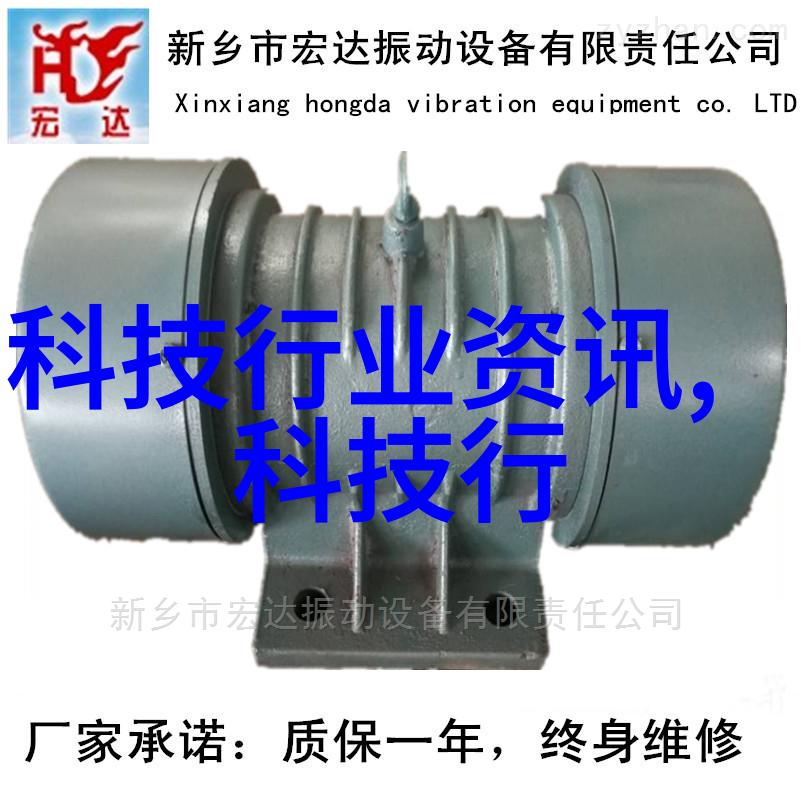 粉体输送系统设计要点总结