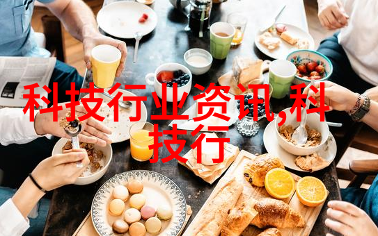 百度百科解密零部件的数字世界