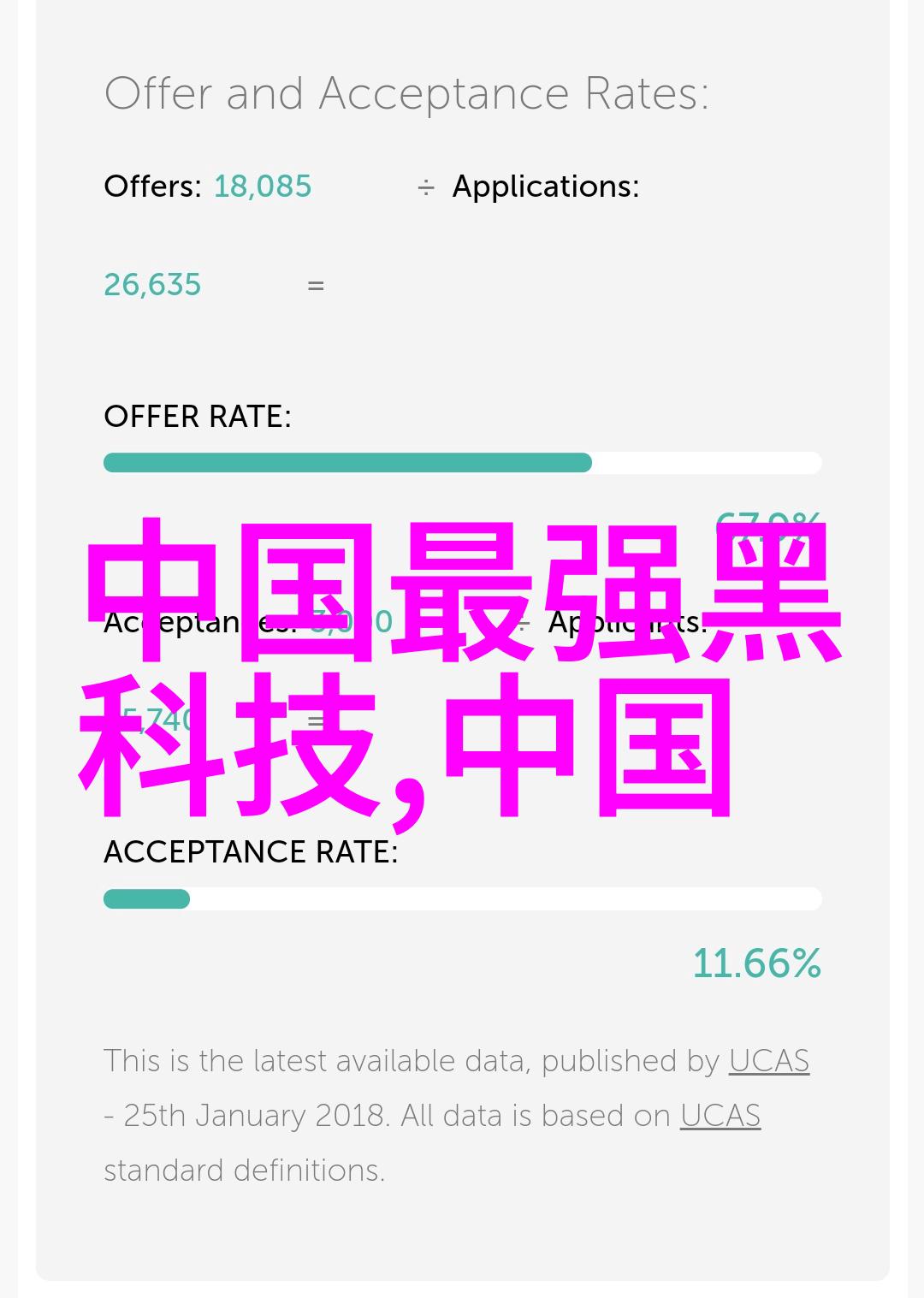 不锈钢难加工的原因-探索不锈钢加工难点及其解决方案
