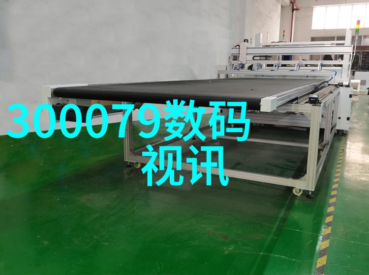 文化砖叙事的基石与时光的编织