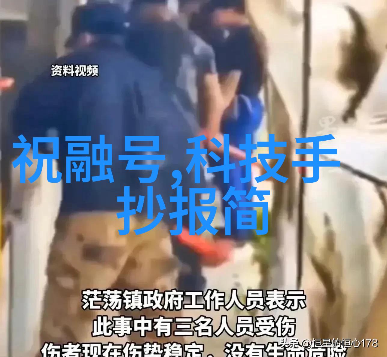 液态交响油水分离器的安装乐章