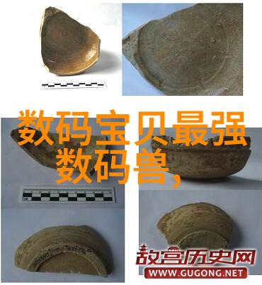 水电改造小贴士避免不必要的电费高峰