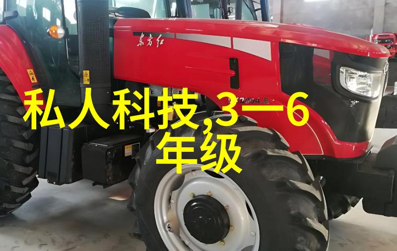 百合的奇妙手指解析三根超乎常人的指尖之谜