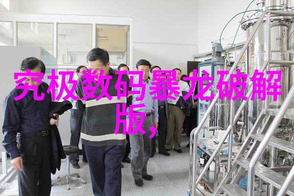 蒸汽发生器的神秘力量它真正如何工作