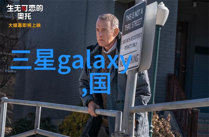 小型污水处理一体化设备究竟如何高效利用空间实现环保需求