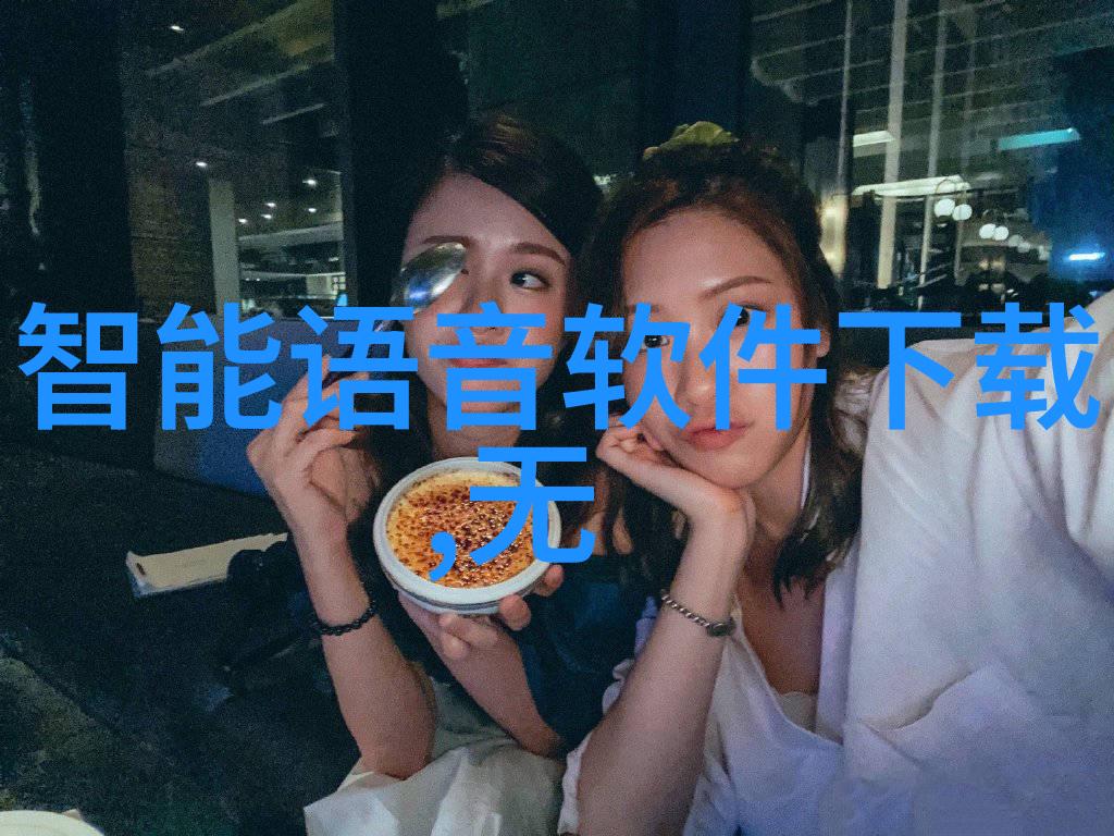 自动化程度提高药物制造设备行业迎来转变期