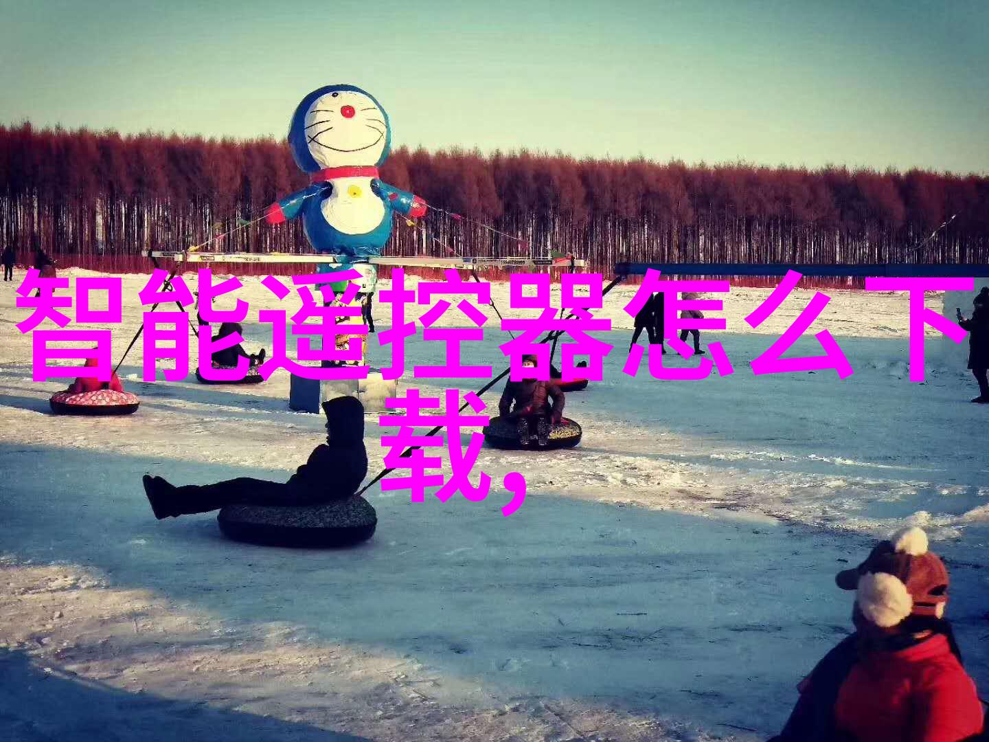 气力输送设备-高效节能的新时代探索气力输送设备技术革新