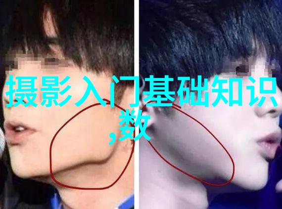 从后面抱着妈妈突然脸一红我那尴尬的家庭聚会记