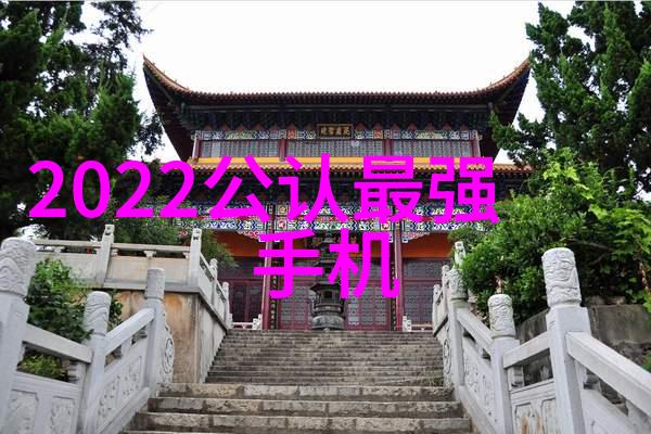 安装水电费用计算器