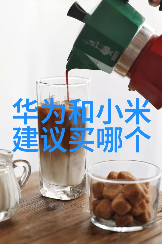 反应釜拆卸大作战从零到英雄的荒谬冒险