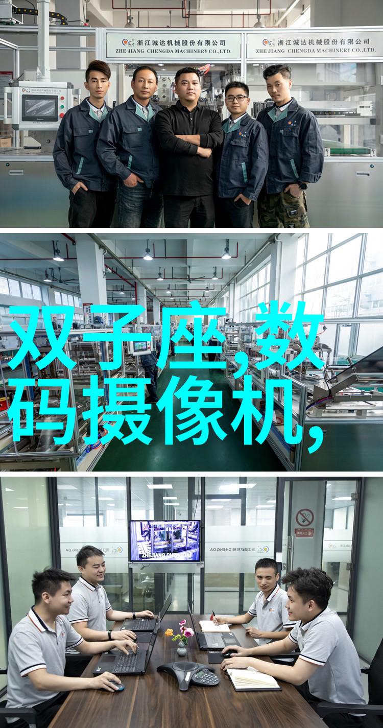 去离子水反渗透制水机我是如何用一台小巧的离子去除机让家里的饮用水变得清澈透亮的
