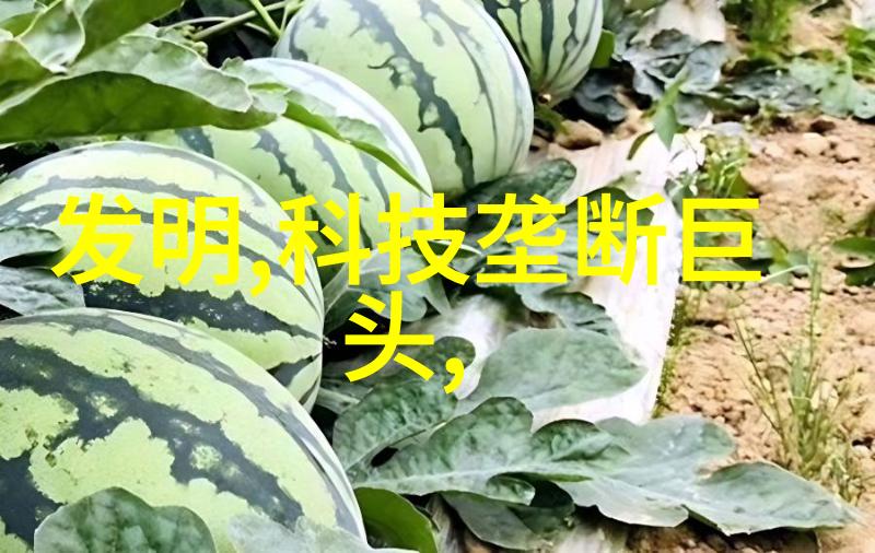 欧松板的材料之谜解开了