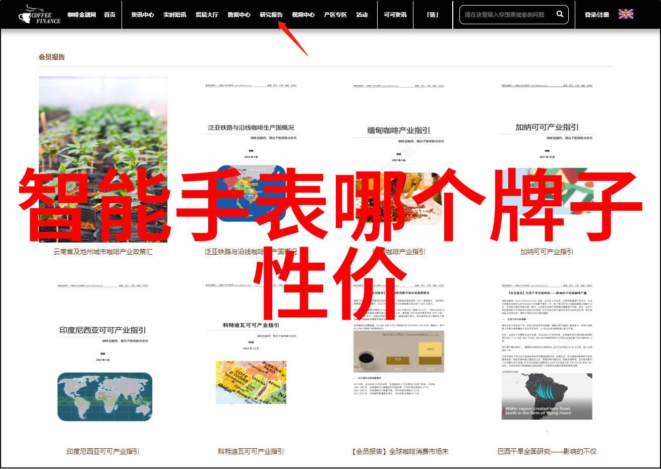 仪器仪表的多样性与应用从基础原理到前沿技术