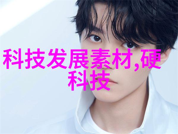 冷凝机组维护与保养技巧延长设备寿命