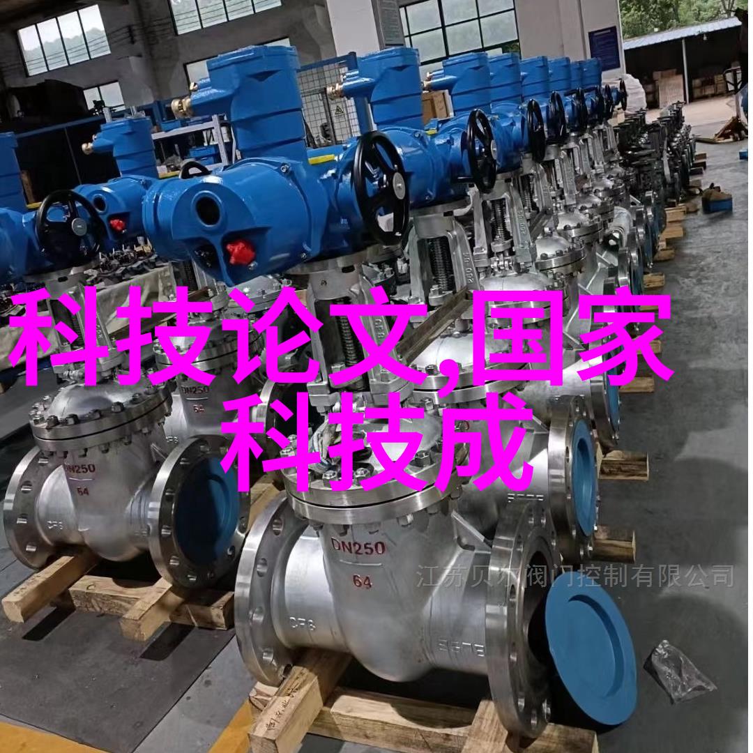 主题我是纯水设备厂家你的清洁伙伴